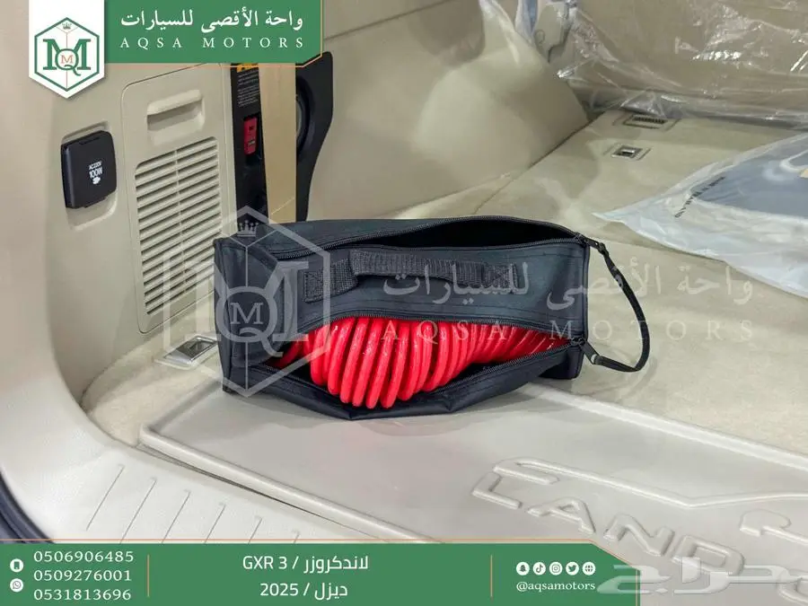 لاندكروزر جي اكس ار رقم 3 اسود ديزل 2025 اقل سعر كاش واقساط 4