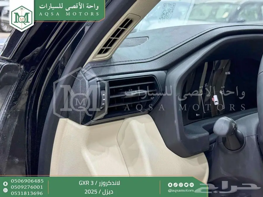 لاندكروزر جي اكس ار رقم 3 اسود ديزل 2025 اقل سعر كاش واقساط 23