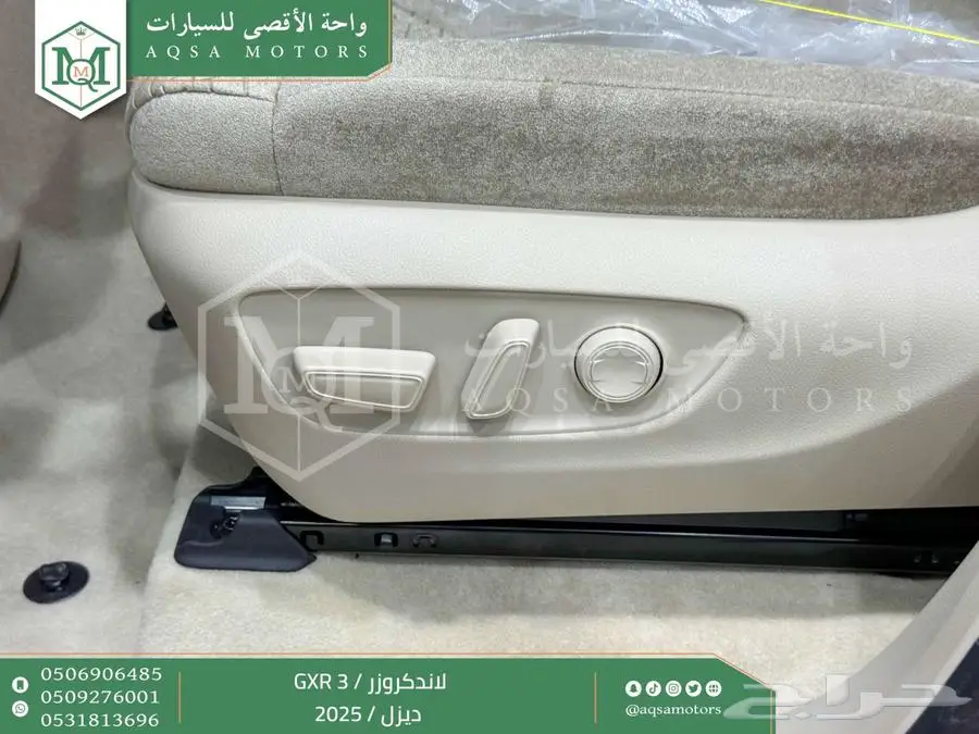 لاندكروزر جي اكس ار رقم 3 اسود ديزل 2025 اقل سعر كاش واقساط 22