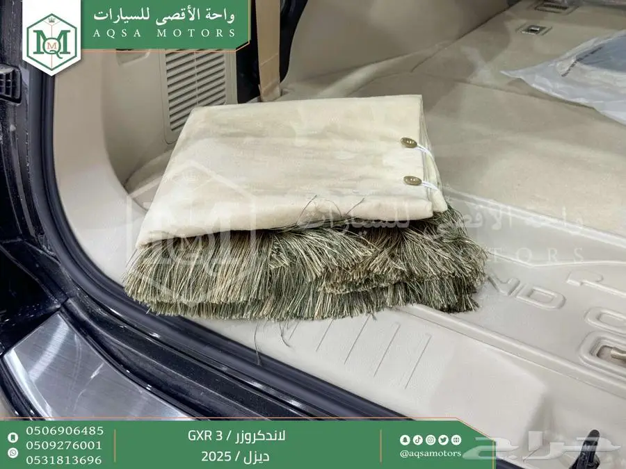لاندكروزر جي اكس ار رقم 3 اسود ديزل 2025 اقل سعر كاش واقساط 2