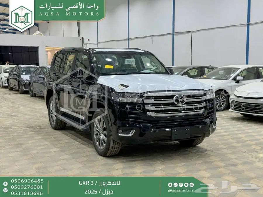 لاندكروزر جي اكس ار رقم 3 اسود ديزل 2025 اقل سعر كاش واقساط 1