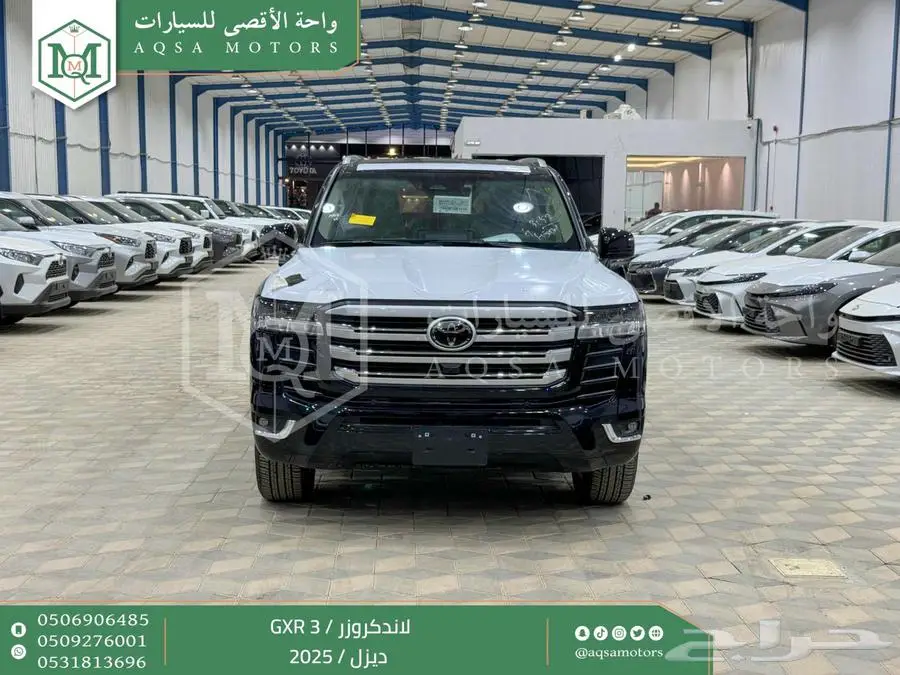 لاندكروزر جي اكس ار رقم 3 اسود ديزل 2025 اقل سعر كاش واقساط 0