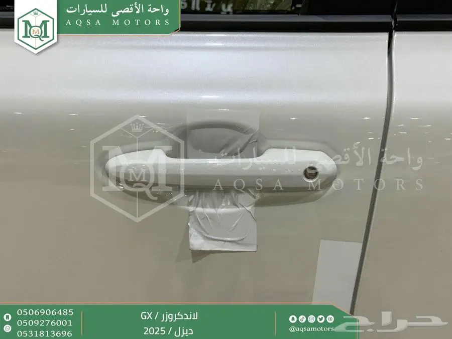 لاندكروزر جي إكس GX أبيض ديزل 2025 اقل سعر كاش واقساط 43