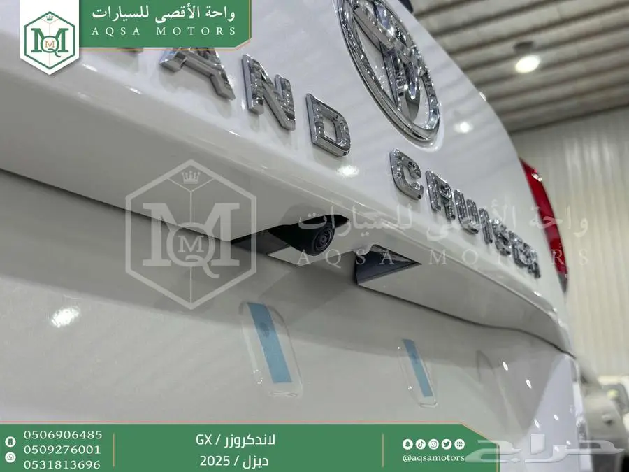 لاندكروزر جي إكس GX أبيض ديزل 2025 اقل سعر كاش واقساط 18