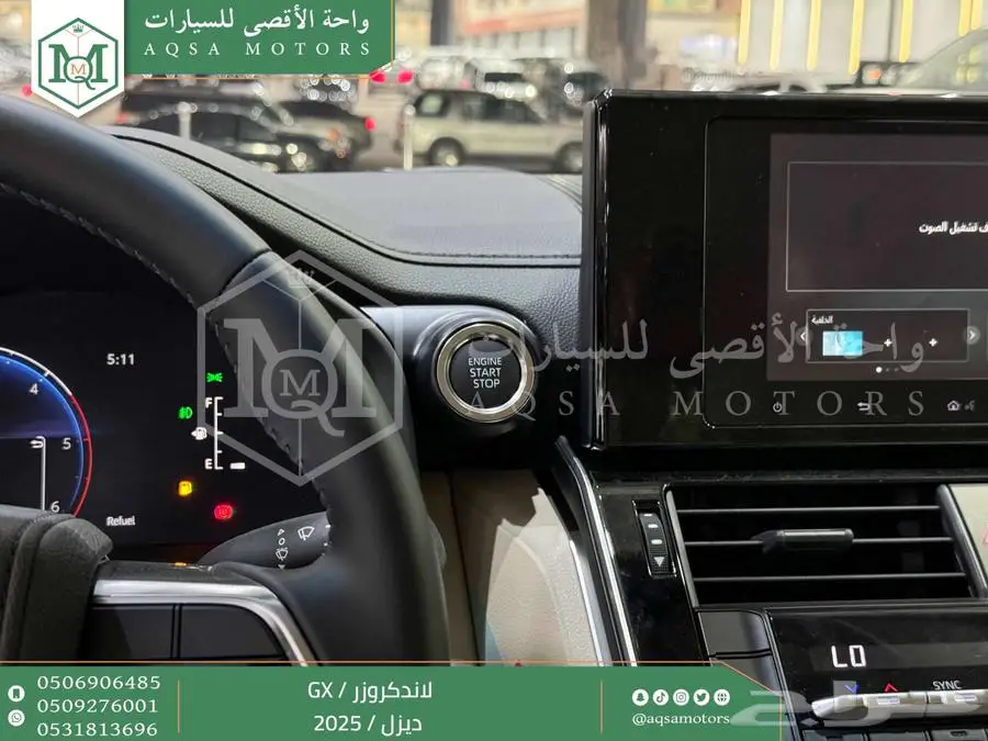 لاندكروزر جي إكس GX أبيض ديزل 2025 اقل سعر كاش واقساط 12