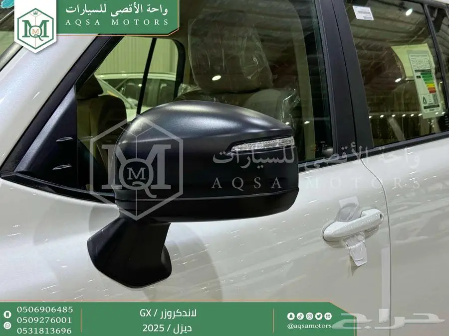 لاندكروزر جي إكس GX أبيض ديزل 2025 اقل سعر كاش واقساط 14