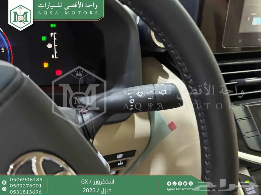 لاندكروزر جي إكس GX أبيض ديزل 2025 اقل سعر كاش واقساط 11