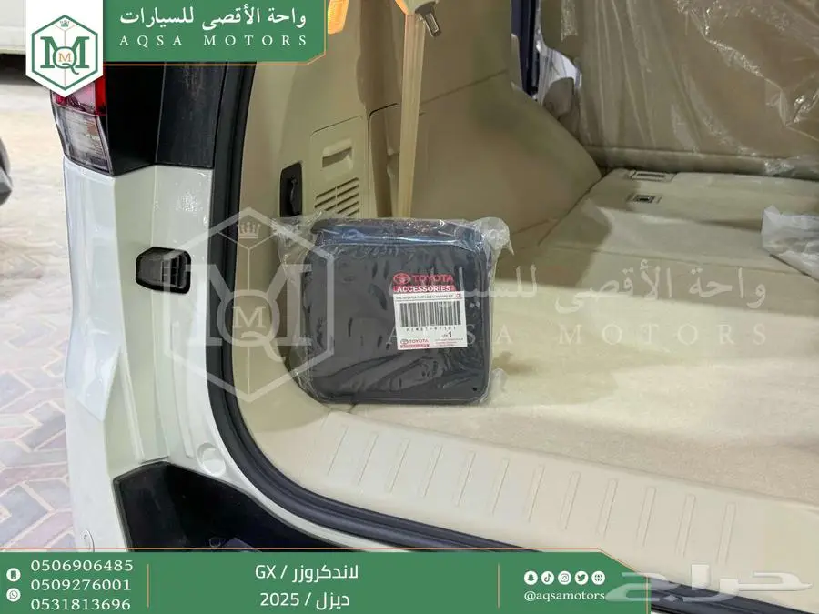 لاندكروزر جي إكس GX أبيض ديزل 2025 اقل سعر كاش واقساط 28