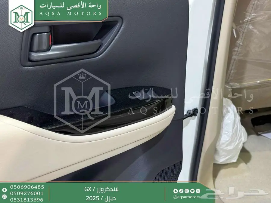 لاندكروزر جي إكس GX أبيض ديزل 2025 اقل سعر كاش واقساط 33