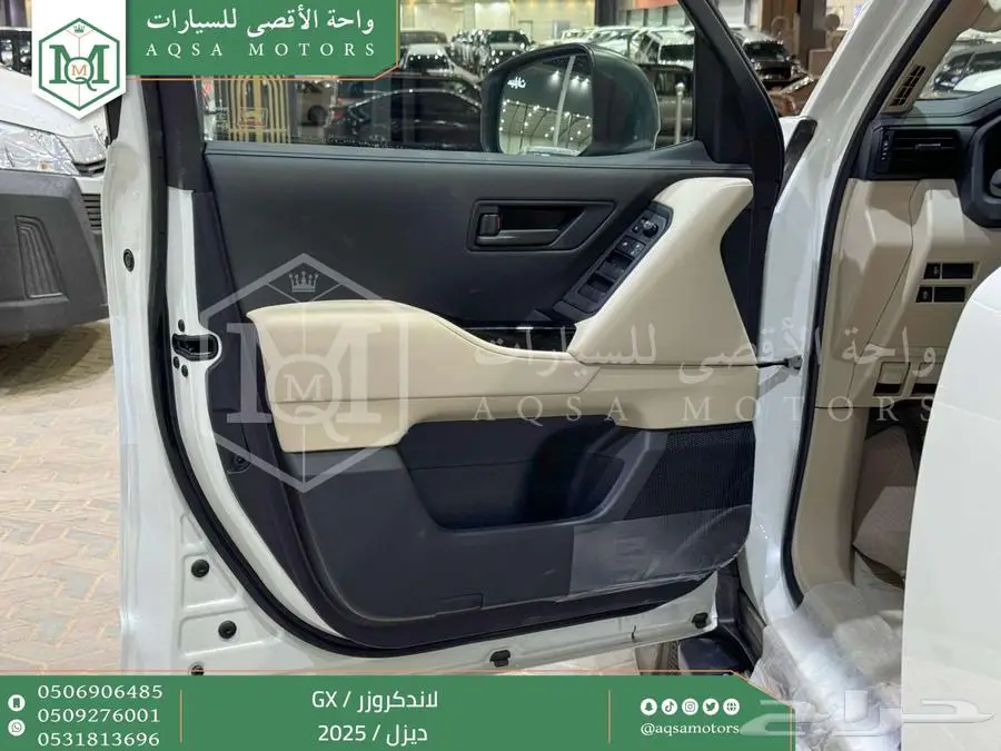 لاندكروزر جي إكس GX أبيض ديزل 2025 اقل سعر كاش واقساط 21
