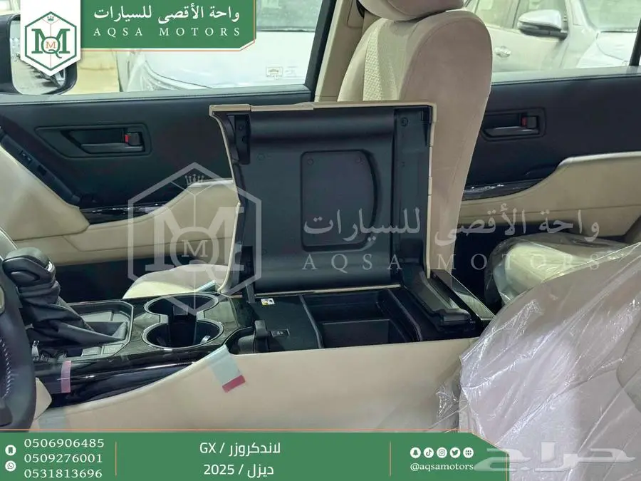 لاندكروزر جي إكس GX أبيض ديزل 2025 اقل سعر كاش واقساط 32