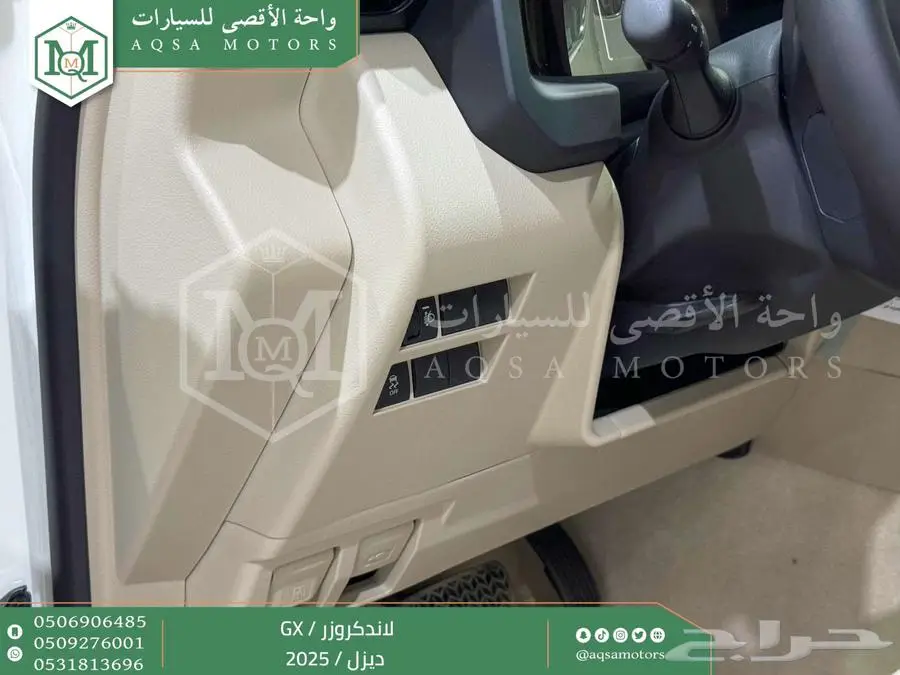 لاندكروزر جي إكس GX أبيض ديزل 2025 اقل سعر كاش واقساط 35