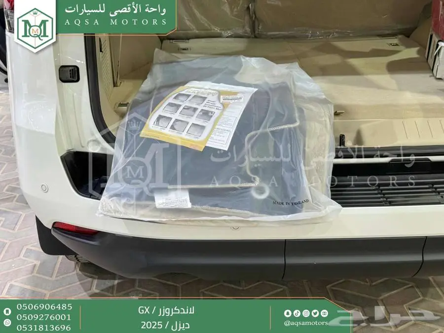 لاندكروزر جي إكس GX أبيض ديزل 2025 اقل سعر كاش واقساط 40