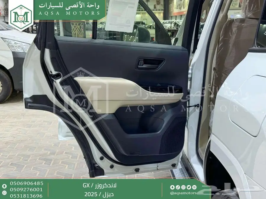 لاندكروزر جي إكس GX أبيض ديزل 2025 اقل سعر كاش واقساط 27