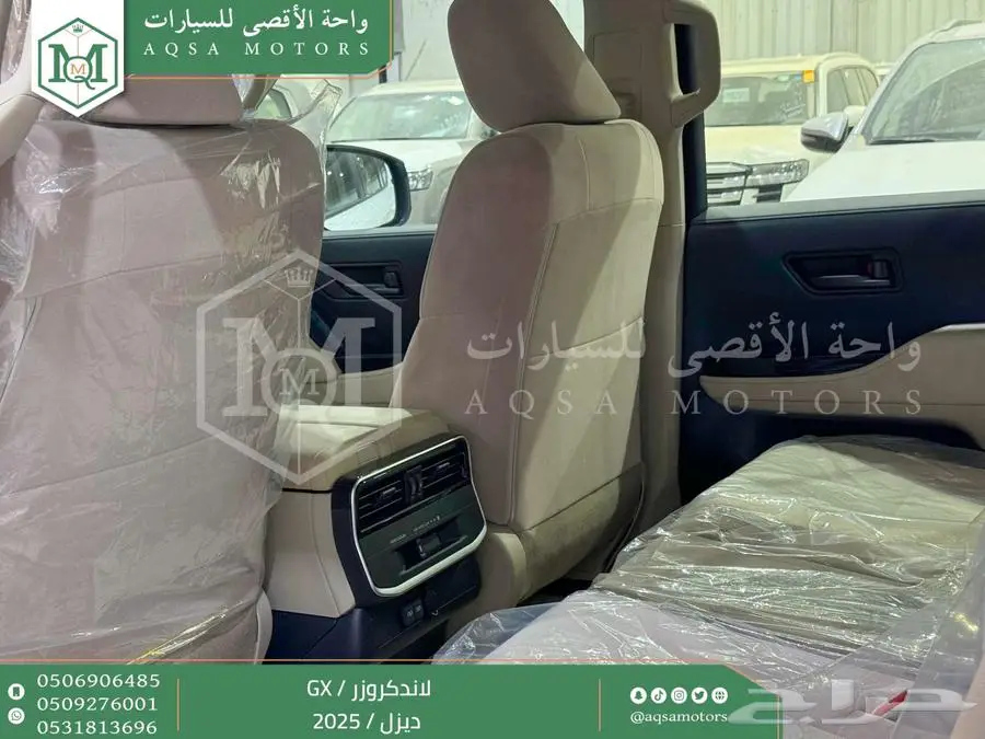 لاندكروزر جي إكس GX أبيض ديزل 2025 اقل سعر كاش واقساط 29
