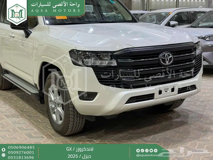 لاندكروزر جي إكس GX أبيض ديزل 2025 اقل سعر كاش واقساط 24