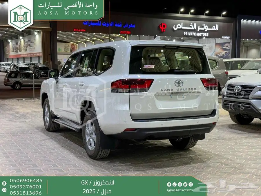 لاندكروزر جي إكس GX أبيض ديزل 2025 اقل سعر كاش واقساط 30