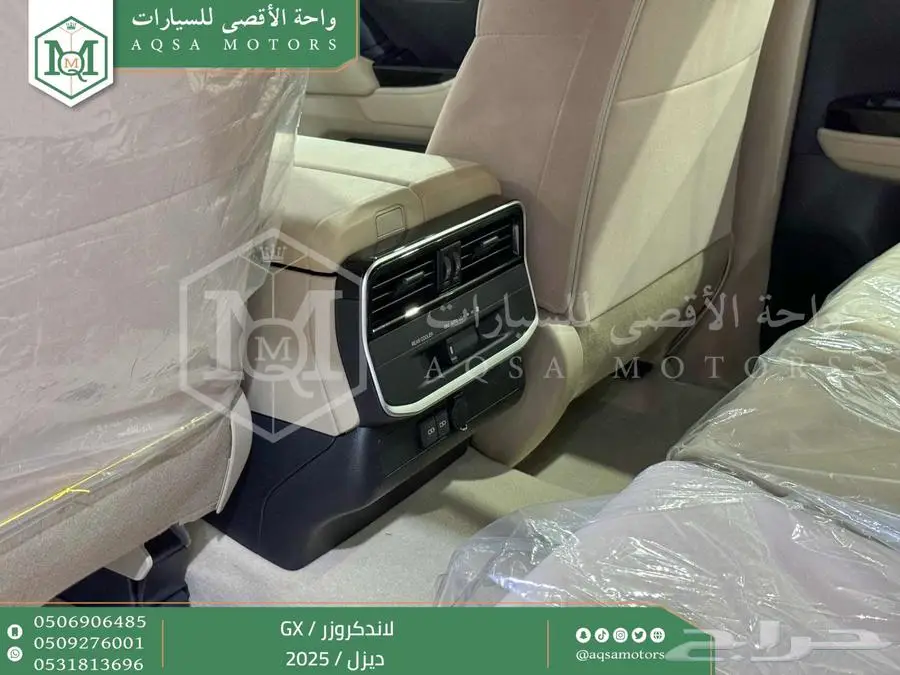 لاندكروزر جي إكس GX أبيض ديزل 2025 اقل سعر كاش واقساط 9