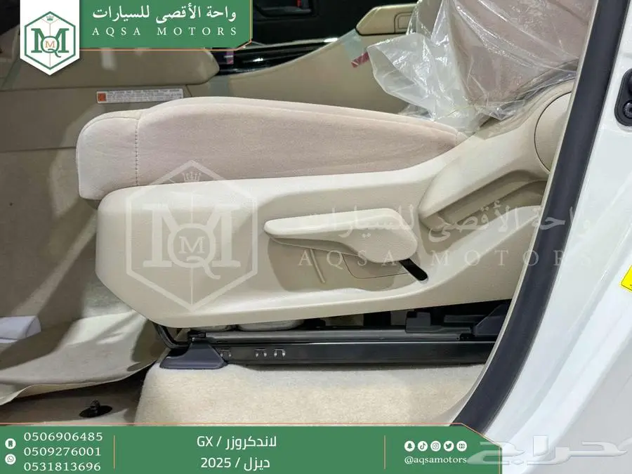 لاندكروزر جي إكس GX أبيض ديزل 2025 اقل سعر كاش واقساط 8