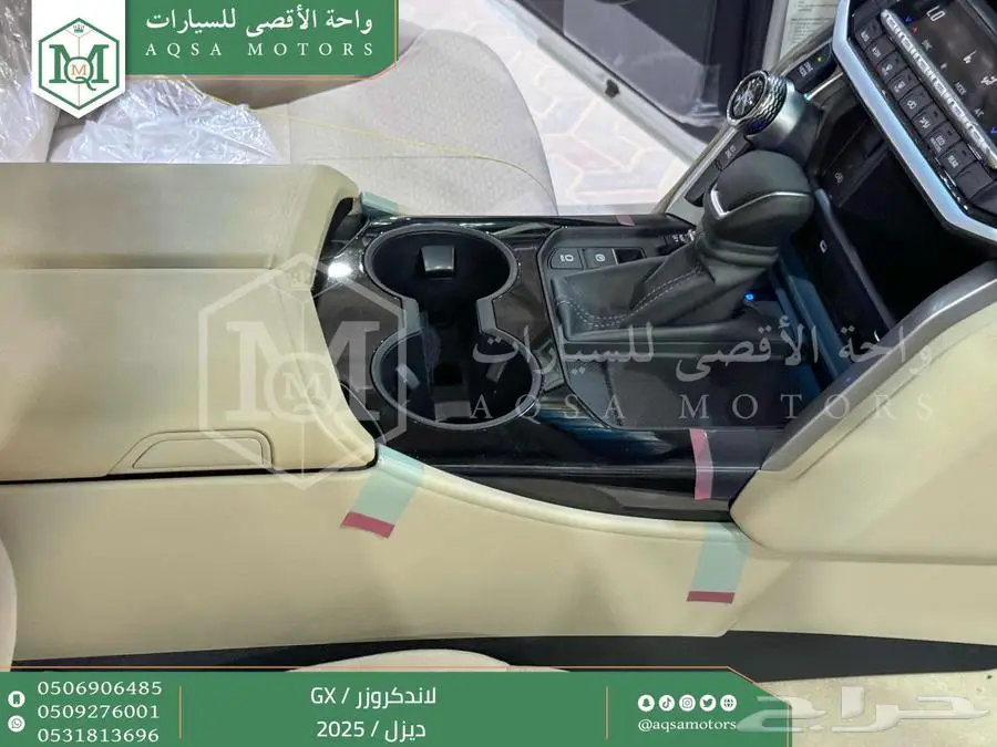 لاندكروزر جي إكس GX أبيض ديزل 2025 اقل سعر كاش واقساط 39