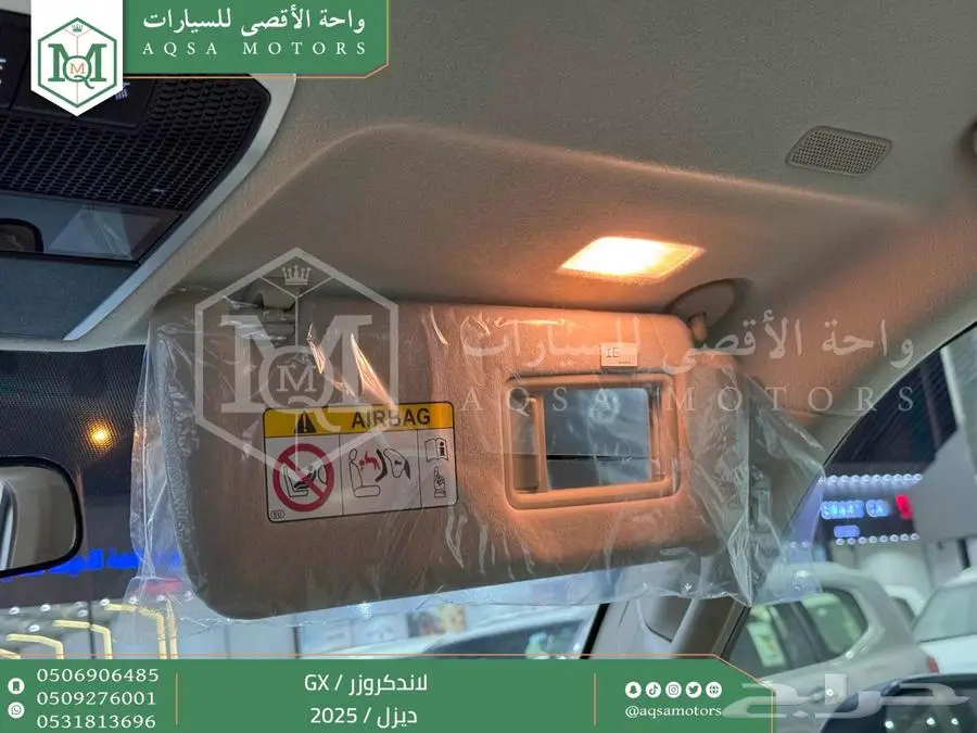 لاندكروزر جي إكس GX أبيض ديزل 2025 اقل سعر كاش واقساط 34
