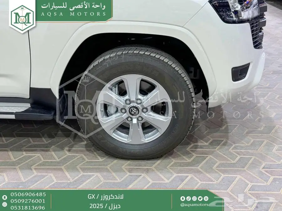 لاندكروزر جي إكس GX أبيض ديزل 2025 اقل سعر كاش واقساط 6