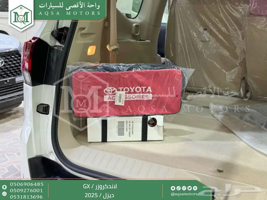 لاندكروزر جي إكس GX أبيض ديزل 2025 اقل سعر كاش واقساط 2