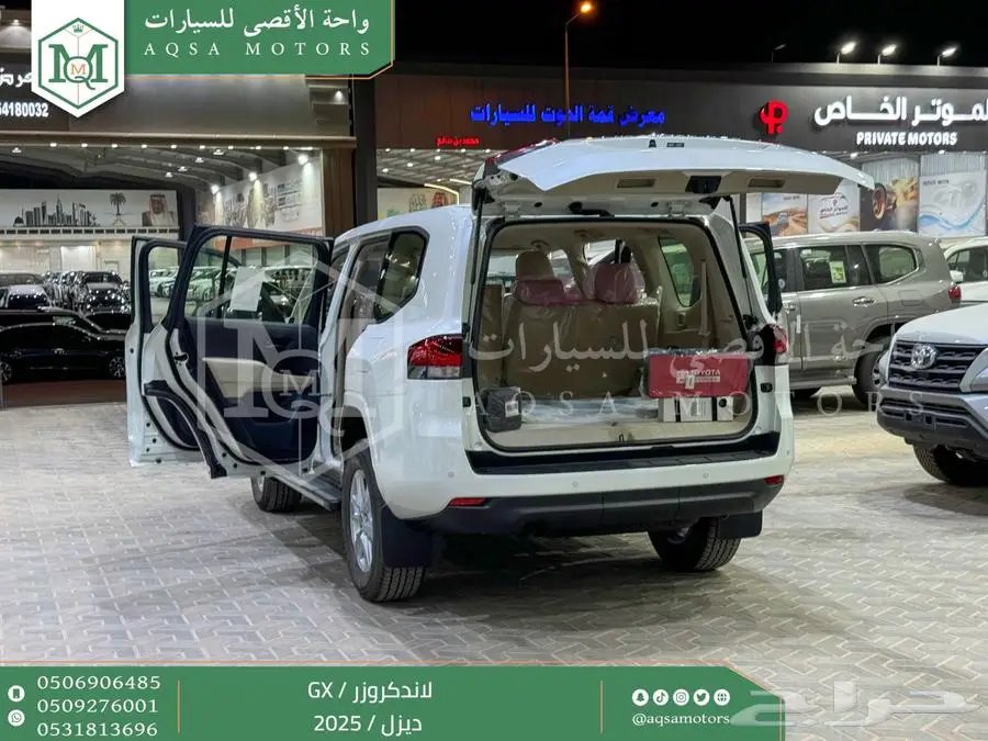 لاندكروزر جي إكس GX أبيض ديزل 2025 اقل سعر كاش واقساط 5