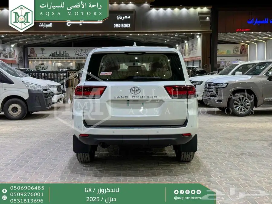 لاندكروزر جي إكس GX أبيض ديزل 2025 اقل سعر كاش واقساط 7