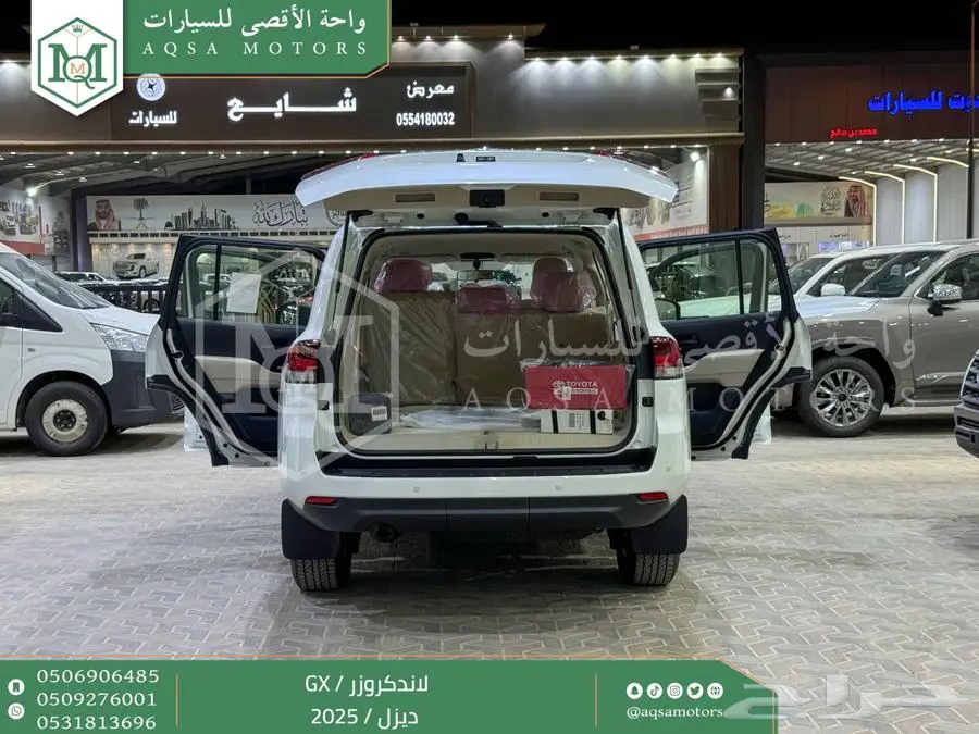 لاندكروزر جي إكس GX أبيض ديزل 2025 اقل سعر كاش واقساط 4