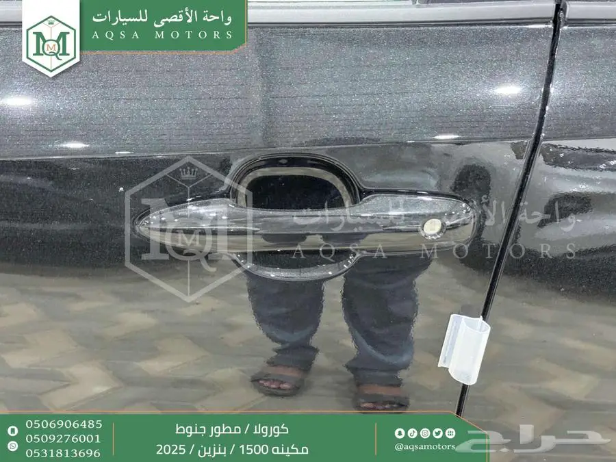 كورولا 1.5 مطور جنوط أسود بنزين 2025 اقل سعر كاش واقساط 34