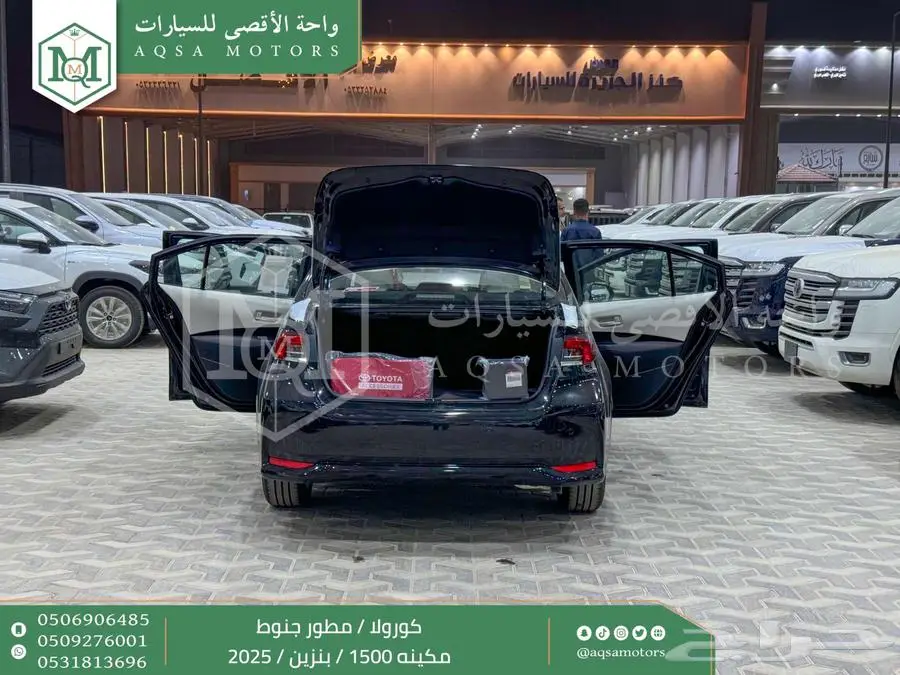 كورولا 1.5 مطور جنوط أسود بنزين 2025 اقل سعر كاش واقساط 17