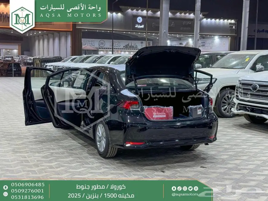 كورولا 1.5 مطور جنوط أسود بنزين 2025 اقل سعر كاش واقساط 6