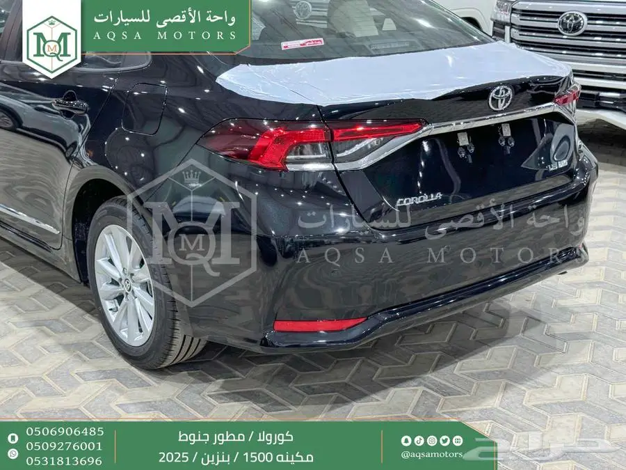 كورولا 1.5 مطور جنوط أسود بنزين 2025 اقل سعر كاش واقساط 9