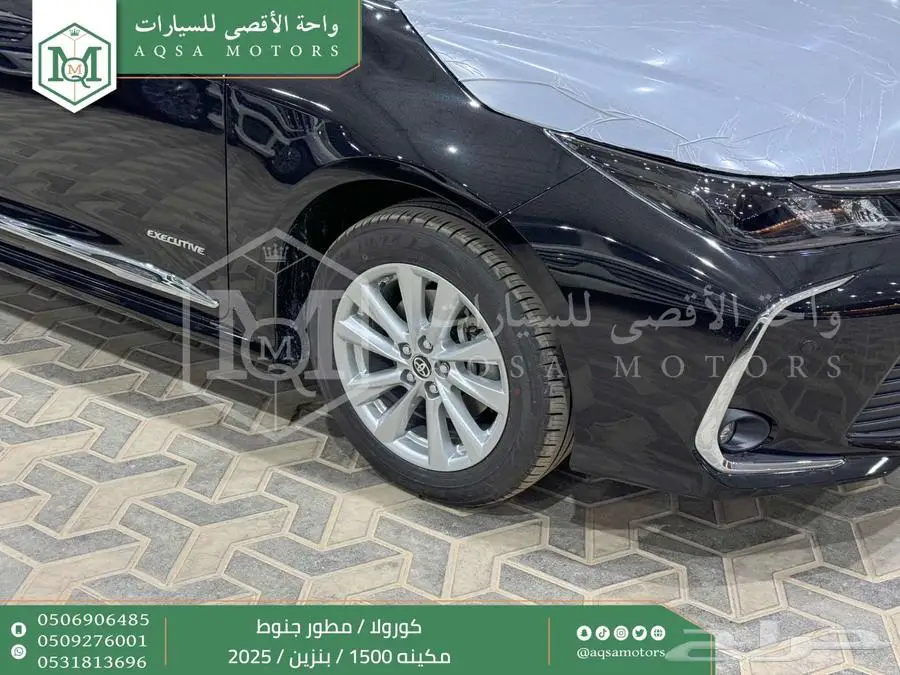 كورولا 1.5 مطور جنوط أسود بنزين 2025 اقل سعر كاش واقساط 4
