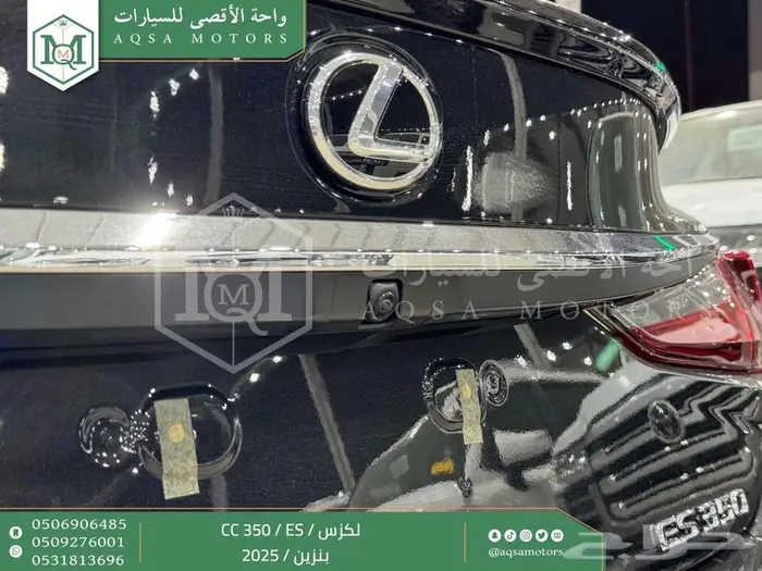 لكزس ES 350 سي سي أسود بنزين 2025 اقل سعر كاش واقساط 7