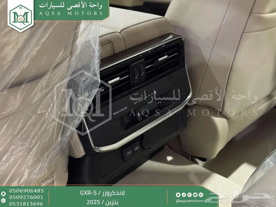 لاندكروزر جي اكس ار اس فضي بنزين 2025 اقل سعر كاش واقساط 14