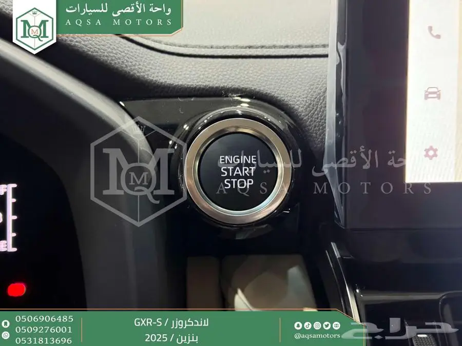لاندكروزر جي اكس ار اس فضي بنزين 2025 اقل سعر كاش واقساط 6
