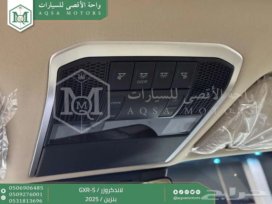 لاندكروزر جي اكس ار اس فضي بنزين 2025 اقل سعر كاش واقساط 22