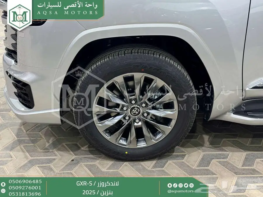 لاندكروزر جي اكس ار اس فضي بنزين 2025 اقل سعر كاش واقساط 40