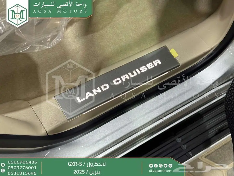 لاندكروزر جي اكس ار اس فضي بنزين 2025 اقل سعر كاش واقساط 7