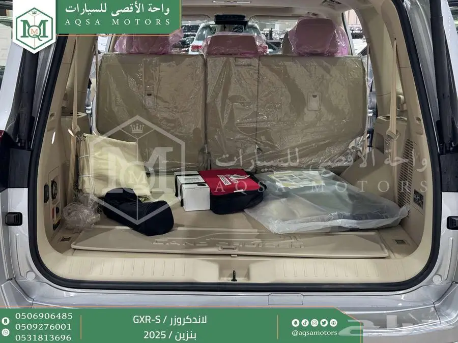 لاندكروزر جي اكس ار اس فضي بنزين 2025 اقل سعر كاش واقساط 8