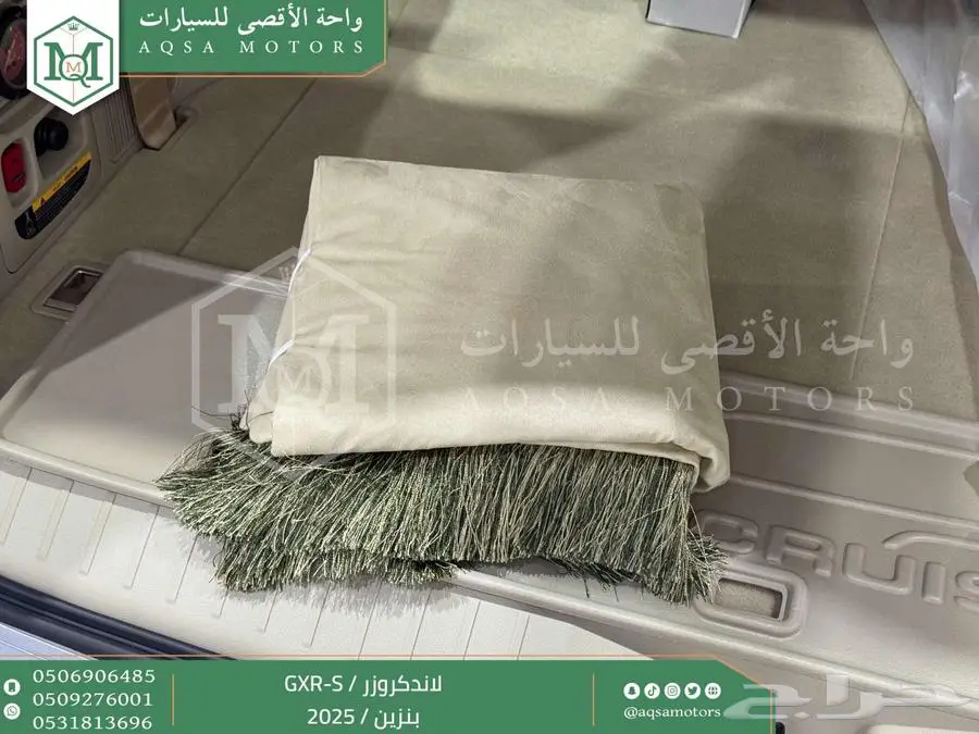 لاندكروزر جي اكس ار اس فضي بنزين 2025 اقل سعر كاش واقساط 5