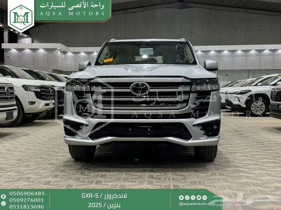 لاندكروزر جي اكس ار اس فضي بنزين 2025 اقل سعر كاش واقساط 0