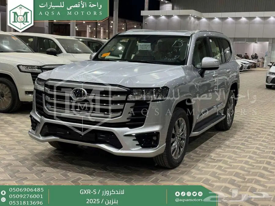 لاندكروزر جي اكس ار اس فضي بنزين 2025 اقل سعر كاش واقساط 1