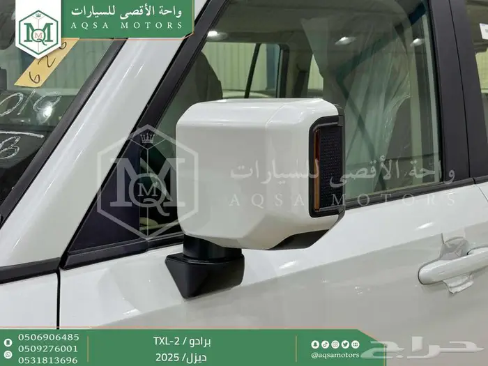 برادو تي اكس ال 2 أبيض ديزل 2025 اقل سعر كاش واقساط 43