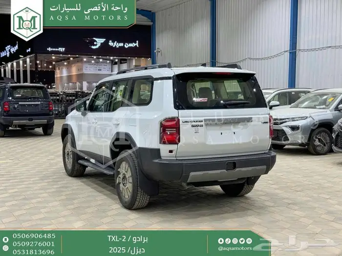 برادو تي اكس ال 2 أبيض ديزل 2025 اقل سعر كاش واقساط 35