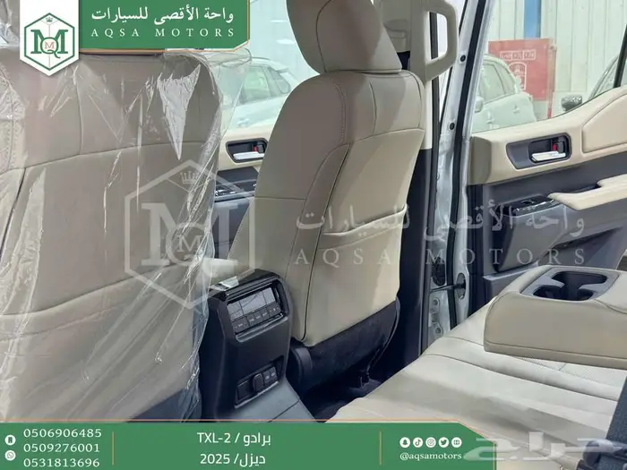 برادو تي اكس ال 2 أبيض ديزل 2025 اقل سعر كاش واقساط 38