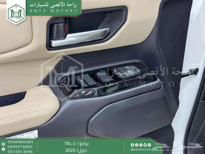 برادو تي اكس ال 2 أبيض ديزل 2025 اقل سعر كاش واقساط 21