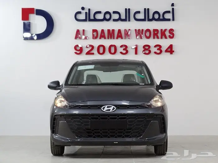 هيونداى i10 جراند موديل 2026 عرض خاص 0